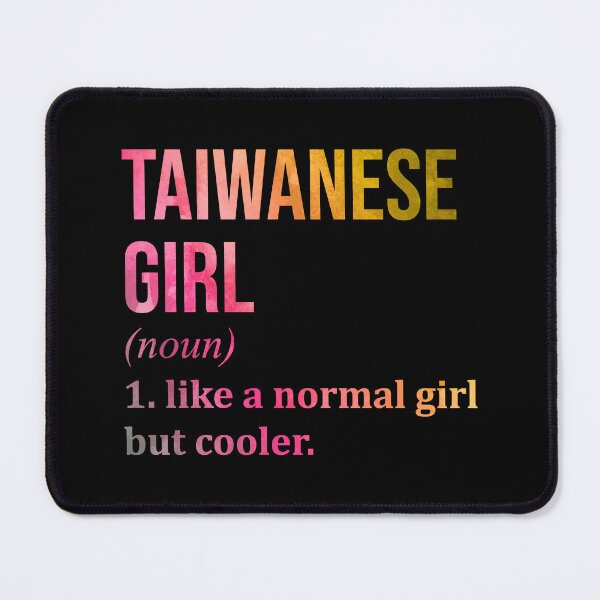 Item preview, Taiwanese Girl Definition Taiwan in Watercolor designed and sold by XCIV.