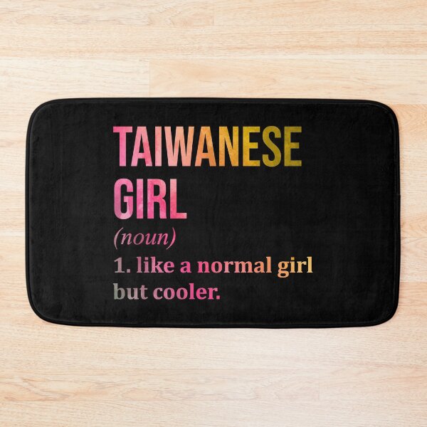 Item preview, Taiwanese Girl Definition Taiwan in Watercolor designed and sold by XCIV.