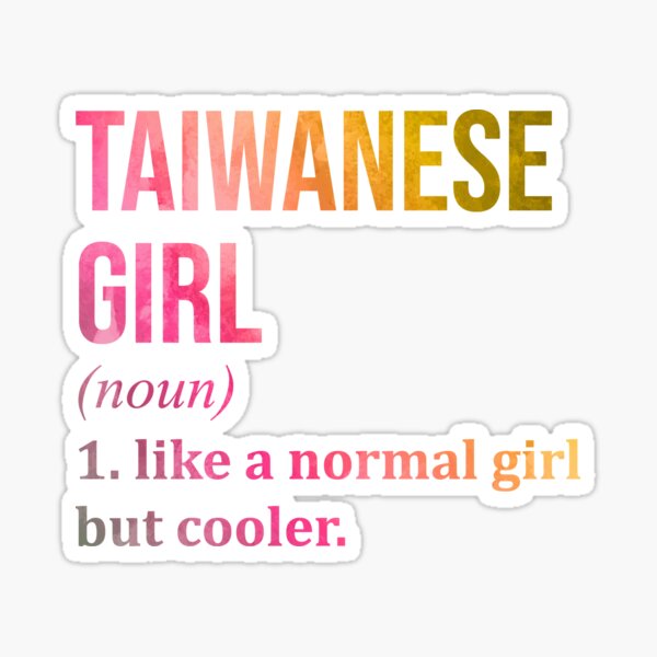 Item preview, Taiwanesische Mädchen-Definition Taiwan in Aquarell designed and sold by XCIV.
