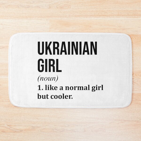 Item preview, Ukrainian Girl Definition Ukraine designed and sold by XCIV.