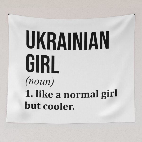 Item preview, Ukrainian Girl Definition Ukraine designed and sold by XCIV.