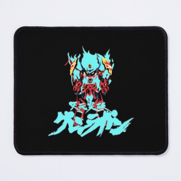 Item preview, Tengen Toppa Vintage - Tengen Toppa Movie designed and sold by GallantryLyric.