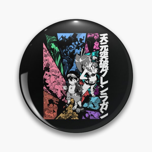 Item preview, Tengen Toppa Vintage - Tengen Toppa Movie designed and sold by GallantryLyric.