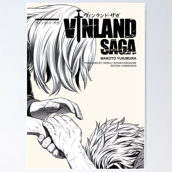 JJK Manga Cover Poster for Sale by elizabethfudge