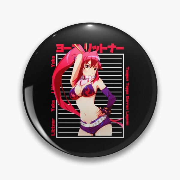 Item preview, Tengen Toppa Vintage - Tengen Toppa Movie designed and sold by GallantryLyric.