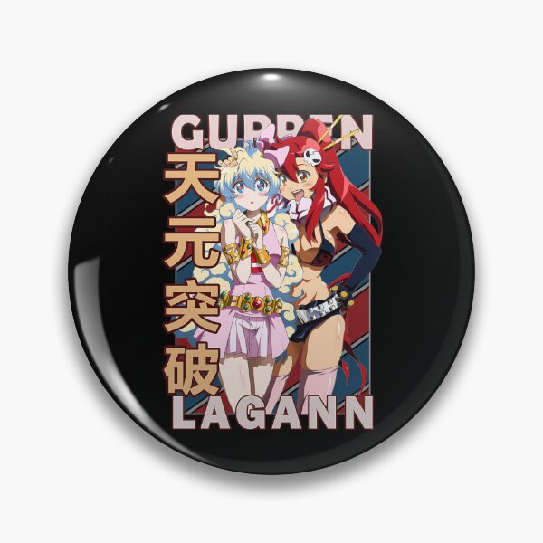 Item preview, Tengen Toppa Vintage - Tengen Toppa Movie designed and sold by GallantryLyric.
