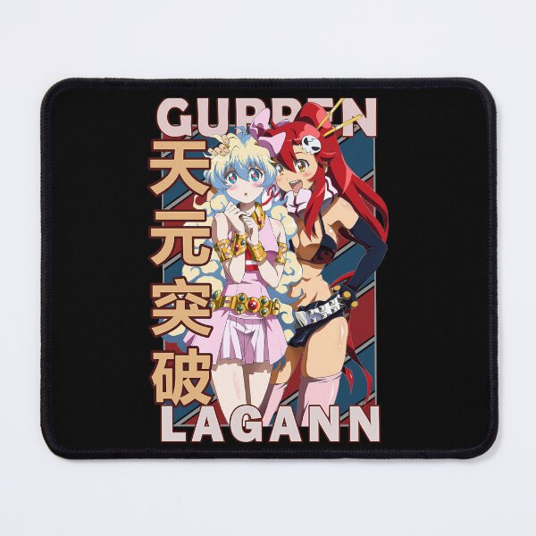 Item preview, Tengen Toppa Vintage - Tengen Toppa Movie designed and sold by GallantryLyric.