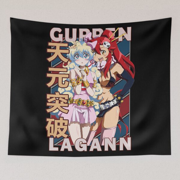 Item preview, Tengen Toppa Vintage - Tengen Toppa Movie designed and sold by GallantryLyric.