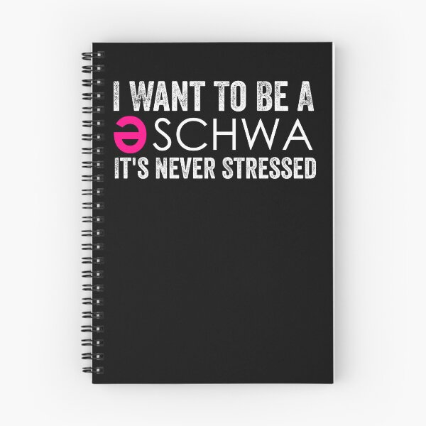 Item preview, I Want To Be A Schwa It's Never Stressed Science Of Reading designed and sold by Amineharoni.