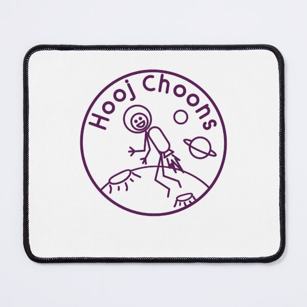 Item preview, Hooj Choons "Space Manoeuvres - Stage One" (Purple) designed and sold by LuxuryPrisonC.