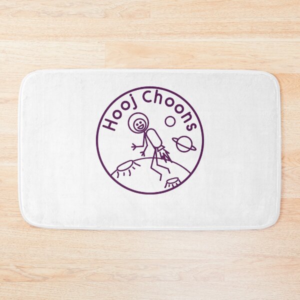 Item preview, Hooj Choons "Space Manoeuvres - Stage One" (Purple) designed and sold by LuxuryPrisonC.