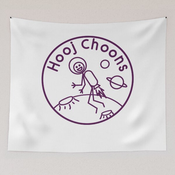 Item preview, Hooj Choons "Space Manoeuvres - Stage One" (Purple) designed and sold by LuxuryPrisonC.