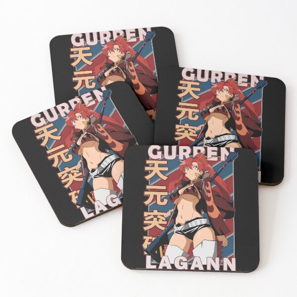 Item preview, Tengen Toppa Vintage - Tengen Toppa Movie designed and sold by GallantryLyric.