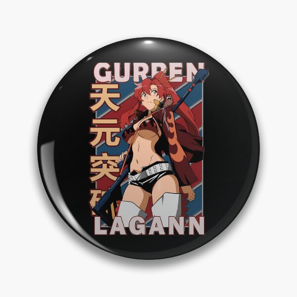 Item preview, Tengen Toppa Vintage - Tengen Toppa Movie designed and sold by GallantryLyric.