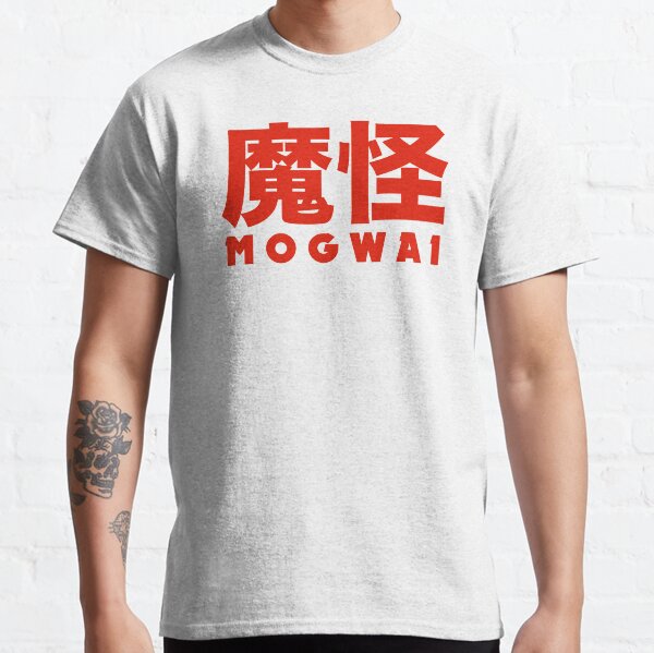 Mogwai Classic T-Shirt