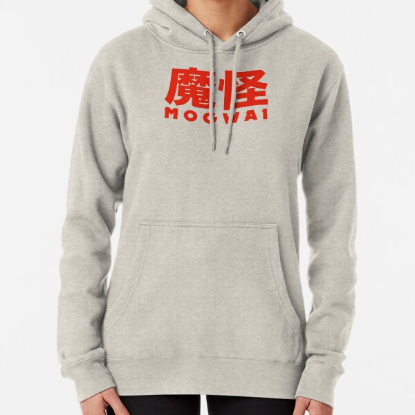 Mogwai Pullover Hoodie