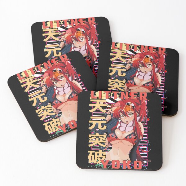 Item preview, Tengen Toppa Vintage - Tengen Toppa Movie designed and sold by GallantryLyric.