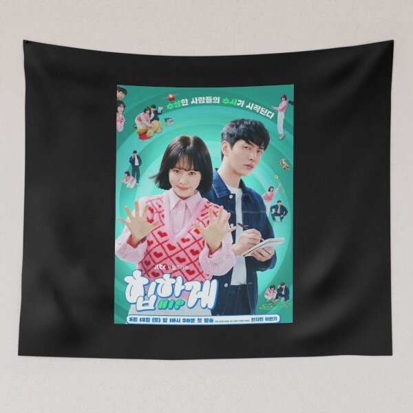 Item preview, Behind Your Touch Kdrama, Behind Your Touch ,힙하게 designed and sold by bestsalernow.