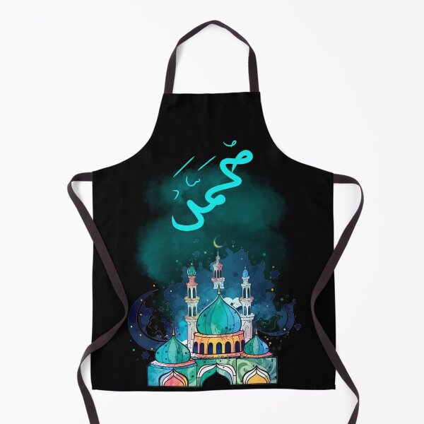 Item preview, مولد النبي محمد صلى الله عليه وسلم- Al Mawlid Al Nabawi Prophet Muhammad Birthday designed and sold by FUNqoosh.