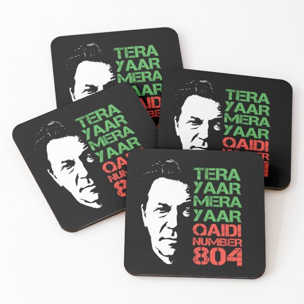 Item preview, Imran Khan Poster 804 designed and sold by Trendi-Design.