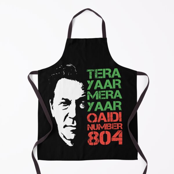Item preview, Imran Khan Poster 804 designed and sold by Trendi-Design.