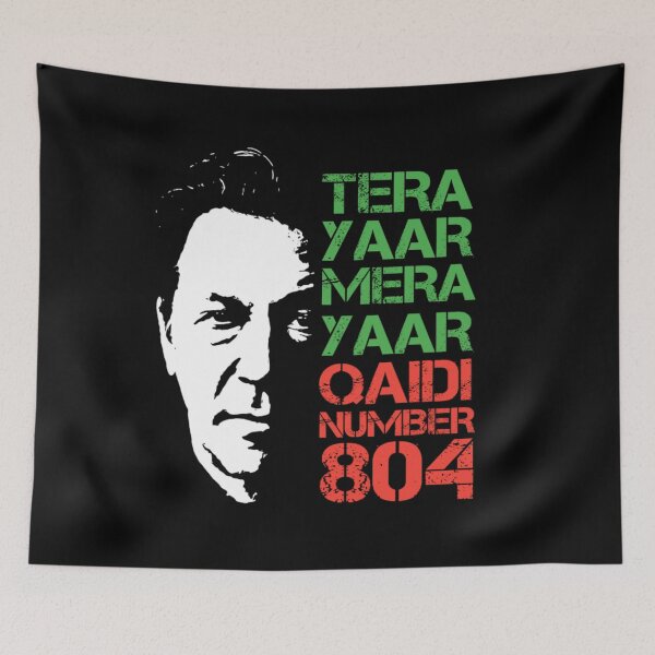 Item preview, Imran Khan Poster 804 designed and sold by Trendi-Design.