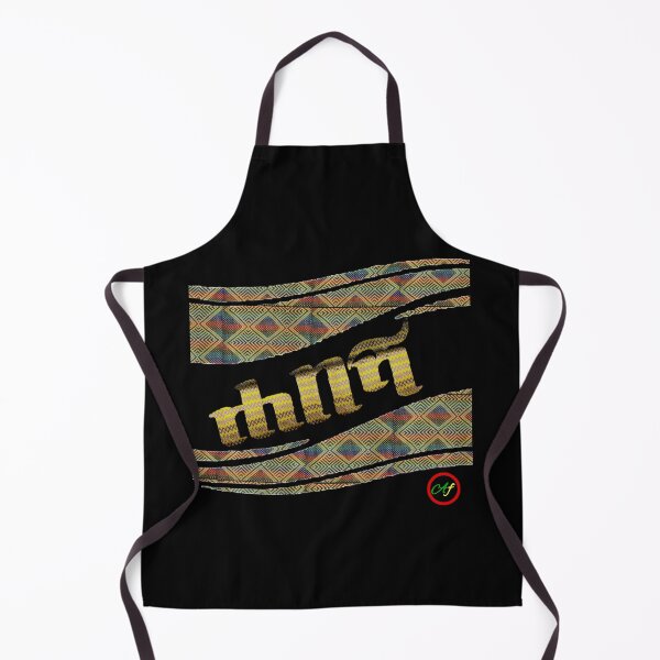 Item preview, Habesha designed and sold by Abelfashion.