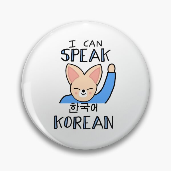 Item preview, FoxI.Ny - I can speak korean designed and sold by GeorginaMarie95.