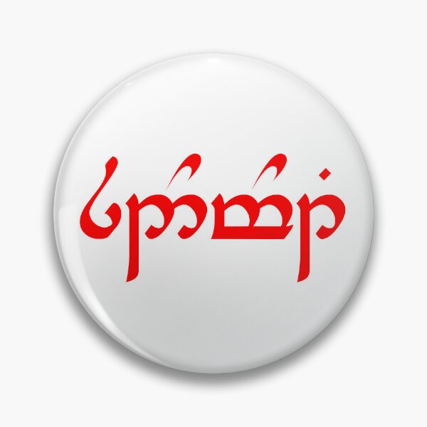 Item preview, Elvish "Sodomite" Design designed and sold by DungeonPunkFey.