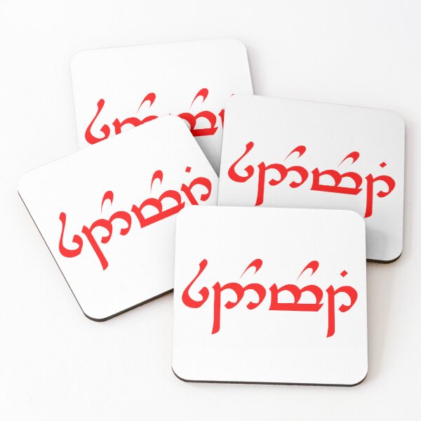 Item preview, Elvish "Sodomite" Design designed and sold by DungeonPunkFey.
