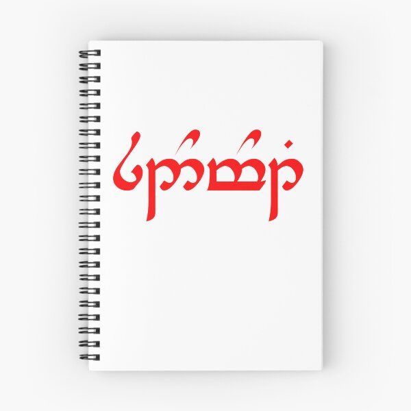 Item preview, Elvish "Sodomite" Design designed and sold by DungeonPunkFey.