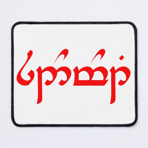 Item preview, Elvish "Sodomite" Design designed and sold by DungeonPunkFey.
