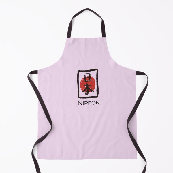 Item preview, Nippon  designed and sold by TheS3nate.