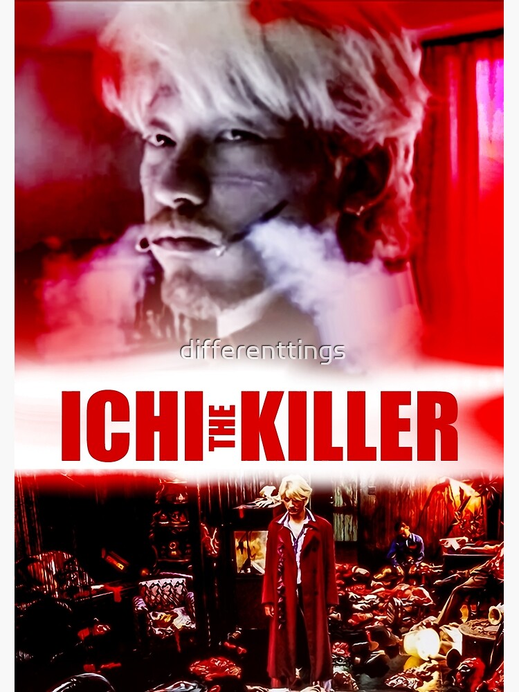 Ichi The Killer, Official Movie Site