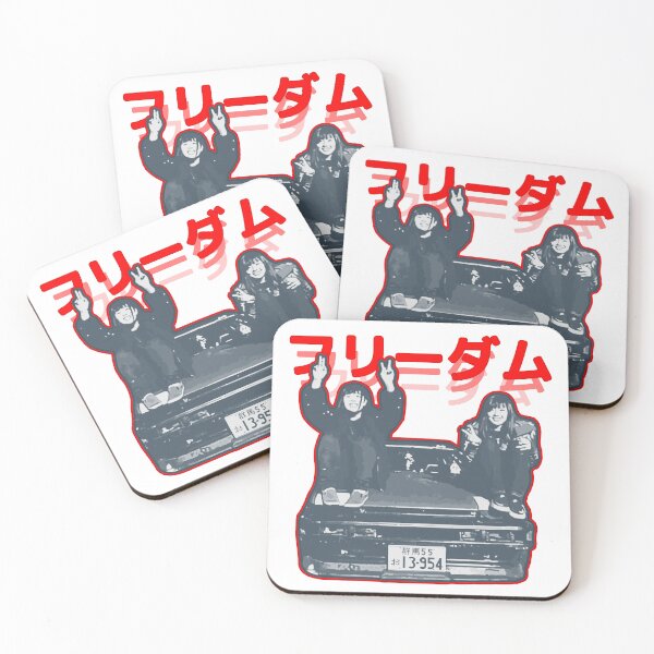 Item preview, Two Girls Chilling on Hachiroku かわいい designed and sold by MelloVV.
