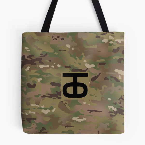 Item preview, 90th Sustainment Brigade designed and sold by Jared Davies.