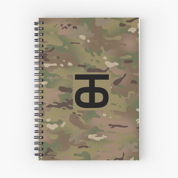 Item preview, 90th Sustainment Brigade designed and sold by Jared Davies.