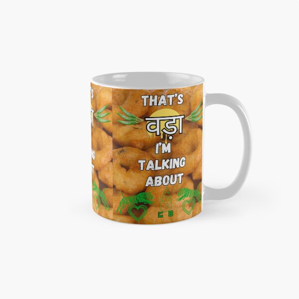 Item preview, That's Vada I'm talking about designed and sold by Ginette Torres Bernardini.