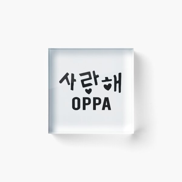 Artikelvorschau, OPPA KOREA entworfen und verkauft von GeeklyShirts.