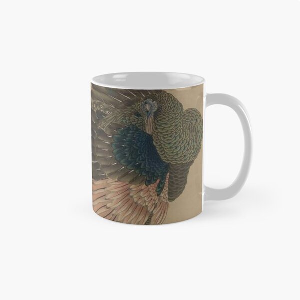 Item preview, Elegant Peacock Display designed and sold by EarthSevenSeas.