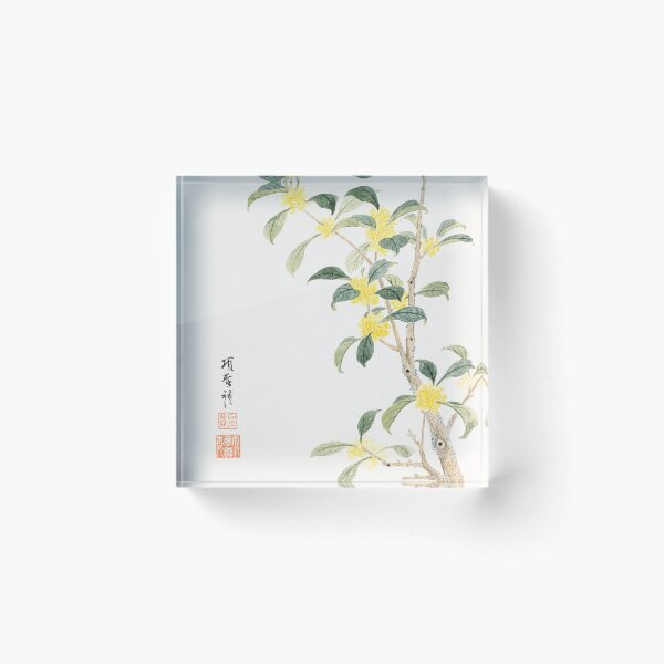 Item preview, Yellow Flowers Cassia Blossom by Xiang Shengmo, Chinese wall art painting designed and sold by EmeraldeaArt.