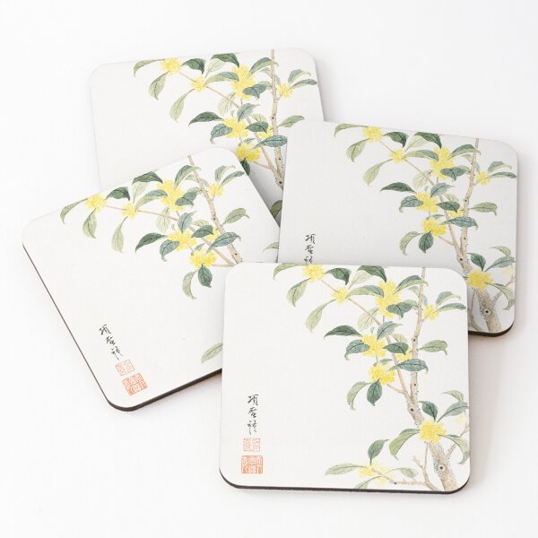 Item preview, Yellow Flowers Cassia Blossom by Xiang Shengmo, Chinese wall art painting designed and sold by EmeraldeaArt.