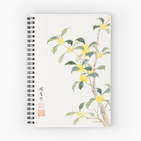 Item preview, Yellow Flowers Cassia Blossom by Xiang Shengmo, Chinese wall art painting designed and sold by EmeraldeaArt.