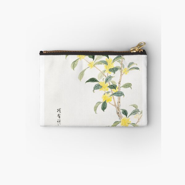 Item preview, Yellow Flowers Cassia Blossom by Xiang Shengmo, Chinese wall art painting designed and sold by EmeraldeaArt.