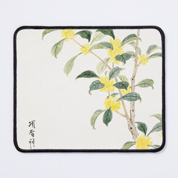 Item preview, Yellow Flowers Cassia Blossom by Xiang Shengmo, Chinese wall art painting designed and sold by EmeraldeaArt.