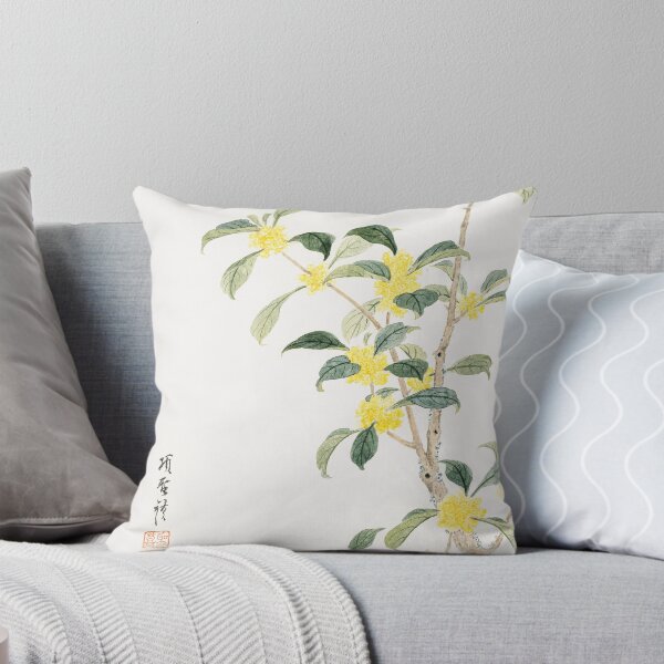 Item preview, Yellow Flowers Cassia Blossom by Xiang Shengmo, Chinese wall art painting designed and sold by EmeraldeaArt.