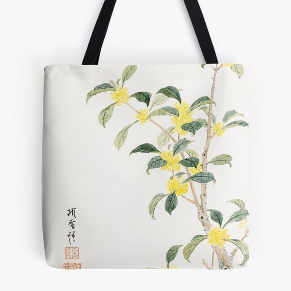 Item preview, Yellow Flowers Cassia Blossom by Xiang Shengmo, Chinese wall art painting designed and sold by EmeraldeaArt.