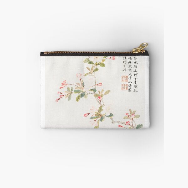 Item preview, Crab-apple blossom by Xiang Shengmo, Chinese wall art painting designed and sold by EmeraldeaArt.