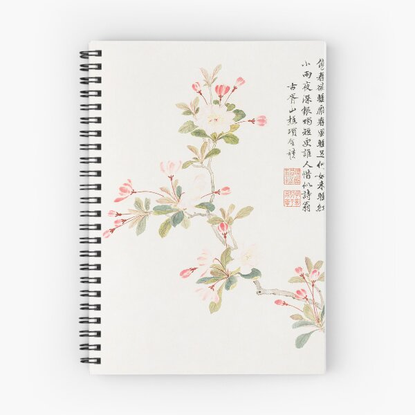 Item preview, Crab-apple blossom by Xiang Shengmo, Chinese wall art painting designed and sold by EmeraldeaArt.