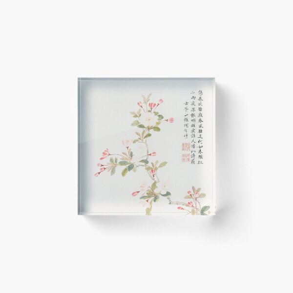 Item preview, Crab-apple blossom by Xiang Shengmo, Chinese wall art painting designed and sold by EmeraldeaArt.